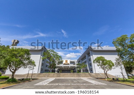 HONG KONG - MAY 25, 2014: A building in the Chinese University of Hong Kong. CUHK is a public research university in Shatin, Hong Kong.