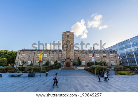 SYDNEY, NSW, AUSTRALIA - May 30, 2014: Historic Madsen Building at Sydney University, Australia. Five Nobel or Crafoord laureates have been affiliated with the university as graduates and faculty.