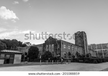 SYDNEY, NSW, AUSTRALIA - May 30, 2014: University of Sydney, Australia. Five Nobel or Crafoord laureates have been affiliated with the university as graduates and faculty.