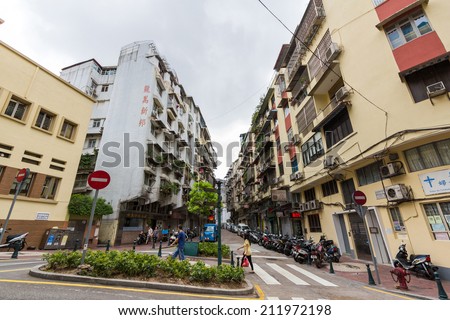 MACAU - JUNE 6, 2014: Residential areas in Macau, Rich and poor stays close to each other in Macau, China.