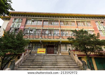 HONG KONG, AUG 20, 2014: Ching Chung Koon (Green Pine Temple) is located in Tuen Mun, Hong Kong. This peaceful temple contains many treasures, such as lanterns from Beijing\'s Imperial Palace.