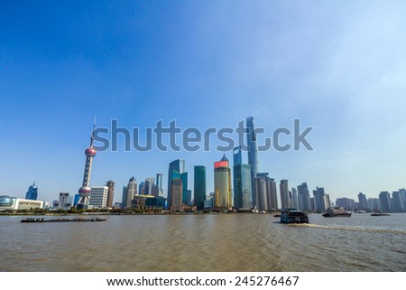 SHANGHAI, CHINA - OCT 24, 2014: Shanghai Skyline. Shanghai is the largest Chinese city by population and the largest city proper by population in the world.