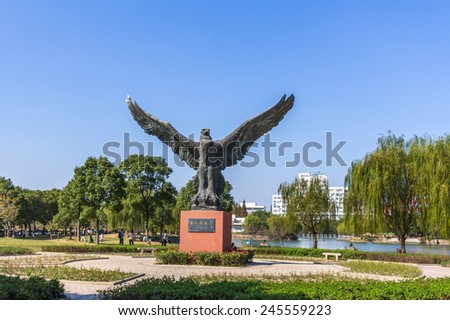 SHANGHAI, CHINA - OCT 24, 2014: Eagle monument in Shanghai Jiao Tong University (SJTU). SJTU is a public research university located in Shanghai, China.