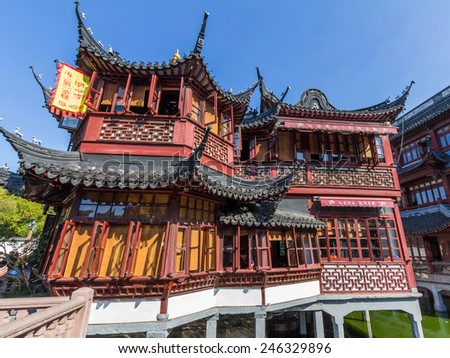 SHANGHAI, CHINA - OCT 24, 2014: An old Chinese building in Yuyuan Garden in Shanghai, China. It located beside the City God Temple in the northeast of the Old City of Shanghai, China.