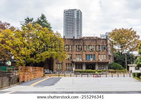 TOKYO, JAPAN - DEC 01, 2014: The University of Tokyo, abbreviated as Todai, is a research university located in Bunkyo, Tokyo, Japan. It is the first of Japan's National Seven Universities.