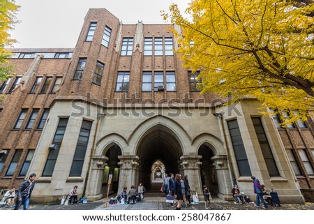 TOKYO, JAPAN - DEC 01, 2014: The University of Tokyo, abbreviated as Todai, is a research university located in Bunkyo, Tokyo, Japan. It is the first of Japan\'s National Seven Universities.