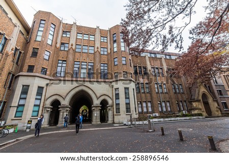 TOKYO, JAPAN - DEC 01, 2014: The University of Tokyo, abbreviated as Todai, is a research university located in Bunkyo, Tokyo, Japan. It is the first of Japan's National Seven Universities.
