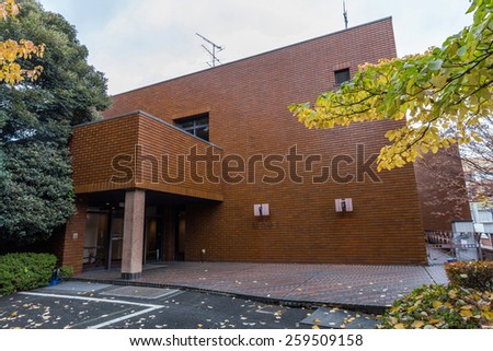 TOKYO, JAPAN - DEC 01, 2014: Sanjo Conference Hall in the University of Tokyo. It is abbreviated as Todai, is a research university located in Bunkyo, Tokyo, Japan. It is the first of Japan