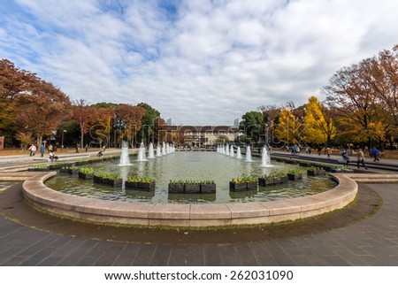 TOKYO, JAPAN - DEC 01, 2014: Tokyo National Museum in Ueno park in Tokyo, Japan. Houses the largest collection of national treasures and important cultural items in the country.