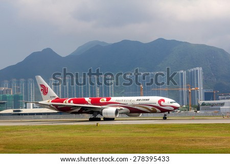 HONG KONG - APR 30, 2015: Air China flight in Hong Kong International Airport. About 90 airlines operate flights from HKIA to over 150 cities across the globe.
