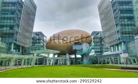 HONG KONG - JUNE 25, 2015 - The Hong Kong Science Park is a science park in Hong Kong, located in Pak Shek Kok, New Territories, on the boundary of Sha Tin District and Tai Po District.