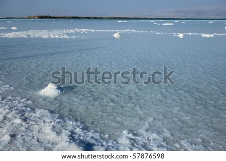 stock photo : Dead Sea landscape in Israel