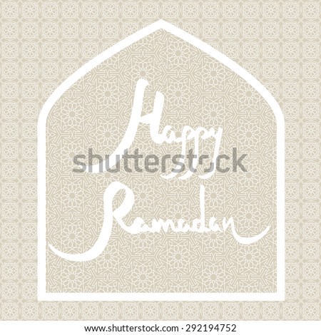 Ramadan card with holiday greetings on pattern background