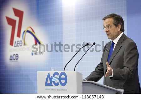 THESSALONIKI,GREECE - SEPT,8: Greece's Prime Minister Antonis Samaras delivers a speech during the opening 77th International Fair (TIF), in Thessaloniki on Sept 8, 2011 in Thessaloniki, Greece.