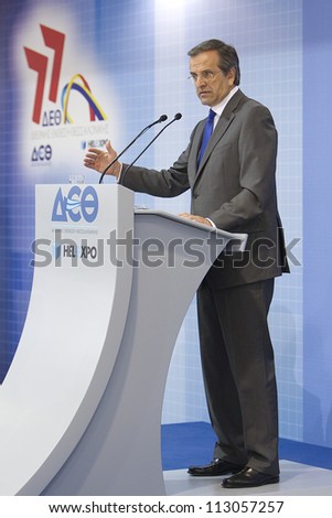 THESSALONIKI,GREECE - SEPT,8: Greece\'s Prime Minister Antonis Samaras delivers a speech during the opening 77th International Fair (TIF), in Thessaloniki on Sept 8, 2011 in Thessaloniki, Greece.