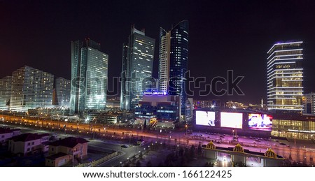 Downtown of Astana city - the capital of Kazakhstan