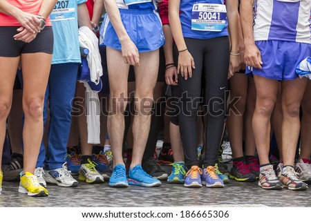 THESSALONIKI, GREECE - APRIL 6, 2014 : Unidentified people standing in the starting line during the 9th Marathon Alexander the Great. The marathon is an annual event.