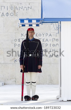 ATHENS, GREECE - APRIL 2, 2014: The Changing of the Guard ceremony takes place in front of the Greek Parliament Building