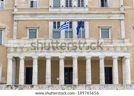 Athens - Hellenic Parliament of Greece Located in the Parliament House, overlooking Syntagma Square - Greece