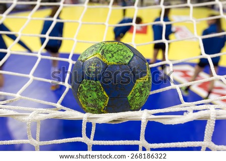 THESSALONIKI, GREECE, MARCH 27, 2015: Handball ball on the goalpost net prior to the Greek Women Cup Final handball game  Paok vs Nea Ionia