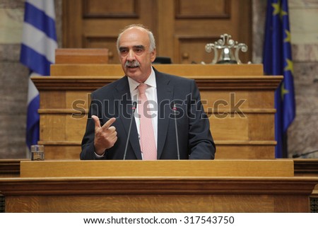 ATHENS, GREECE - AUGUST 27,2015: The leader of New Democracy Vangelis Meimarakis, during his speech in the Greek Parliament