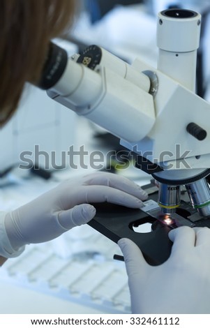 Thessaloniki, Greece- March 3, 2015: Women working in Microbiology - Biochemical Laboratory and the National Reference Center for Mycobacteria in Greece.