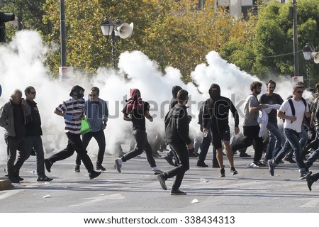Athens, Greece, November, 12 2015: Clashes have broken out between riot police and youths at a demonstration in central Athens during the general strike.
