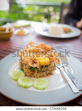 Basil Beef Fried Rice Topped with a fried egg