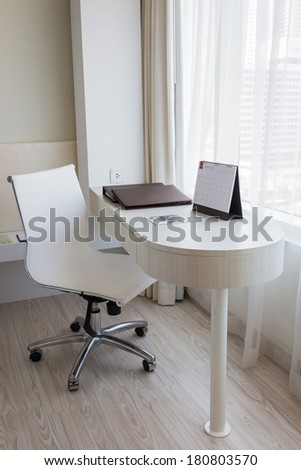 White desk Modern style, the room is clean