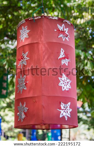 paper Lanterns on tree branch