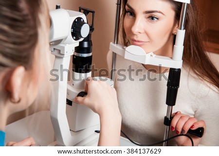 patient during an eye examination at the eye clinic. Ophthalmologist. medical, health, ophthalmology concept