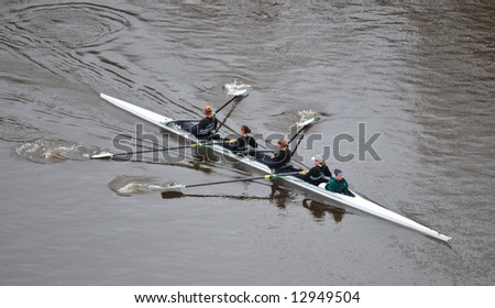 Msu Rowing