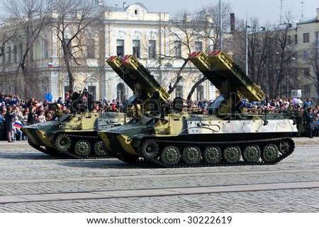EKATERINBURG, RUSSIA - MAY 9 : Military vehicles pass the city main square during the annual military parade devoted to day of victory in the Second World War May 09, 2009 in Ekaterinburg.