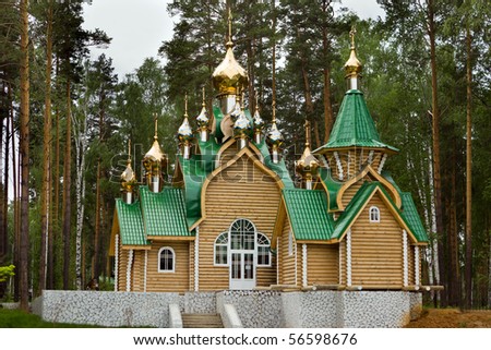 Wooden church constructed in a complex of a monastery of \