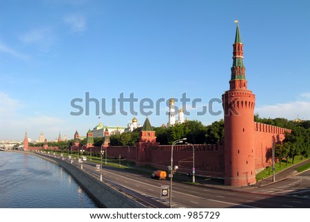 Moscow. Quay of the river of Moscow. The Kremlin wall