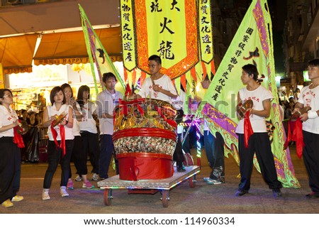 HONG KONG - SEPTEMBER 30, Tai Hang Fire Dragon Dance at night in Tai Hang, Hong Kong on September 30, 2012. It is a part of Chinas intangible cultural heritage and a custom at Mid-autumn festival.