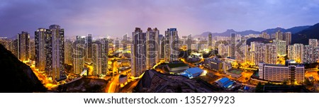 Hong Kong apartments at night, under the Lion Rock Hill.