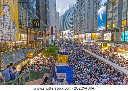 HONG KONG - JULY 1: Hong Kong people seek greater democracy as frustration grows over the influence of Beijing on July 1, 2014 in Hong Kong. Organizers claimed a turnout of 510,000 people.