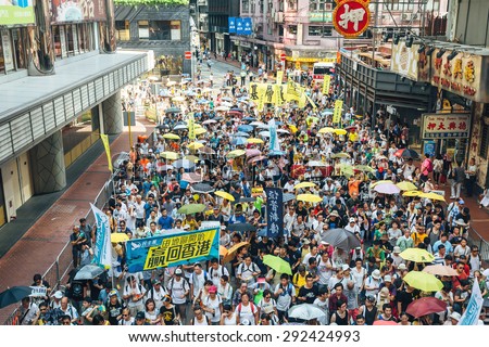 HONG KONG - JULY 1: Hong Kong people seek greater democracy as frustration grows over the influence of Beijing on July 1, 2015 in Hong Kong. Organizers of protest claimed a turnout of 48,000 people.