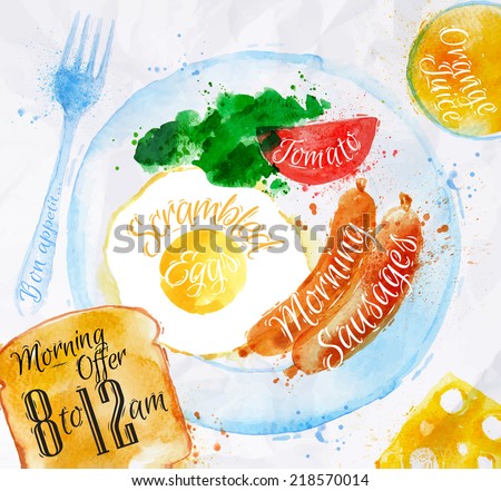 Breakfast painted with watercolors on a plate eggs sausage tomato salad fork a glass of juice, toast with text friction offers from 8 to 12 am