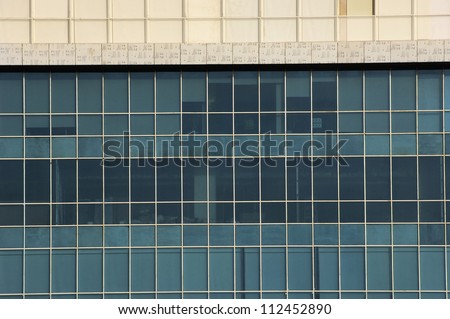 Frontal view of an office building, Gurgaon, Haryana, India