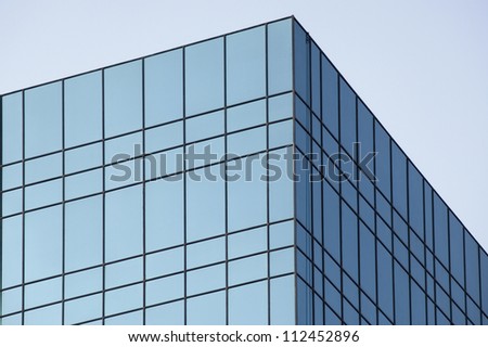Top part of an office building, Gurgaon, Haryana, India