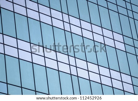 Part of an office building, Gurgaon, Haryana, India