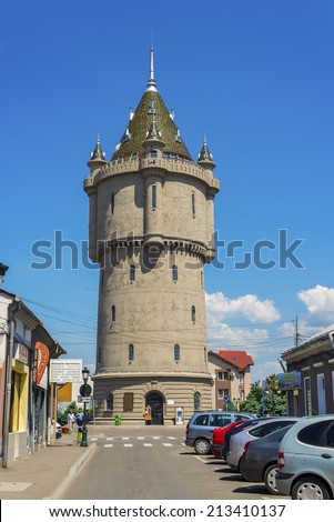 DROBETA-TURNU SEVERIN, ROMANIA - JUNE 09, 2014 : Former water tower after restoration open for the public in Mehedinti County, Oltenia, Romania