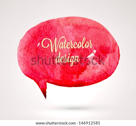 Abstract aquarelle background Grunge background Vintage paper texture Watercolor vector background for retro design Hand drawn watercolour illustration Abstract vector colorful shapes Abstract aquarelle background Grunge background Vintage paper texture Watercolor vector background for retro design Hand drawn watercolour illustration Abstract vector colorful shapes