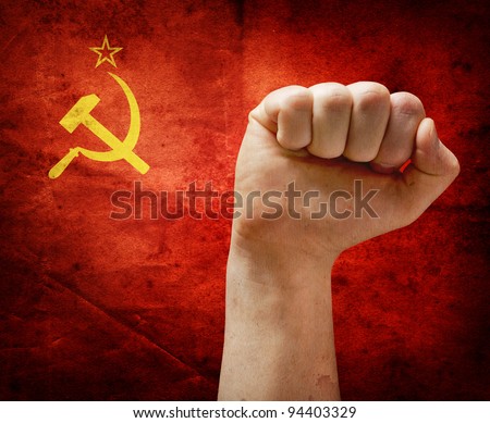 stock photo : soviet communistic background