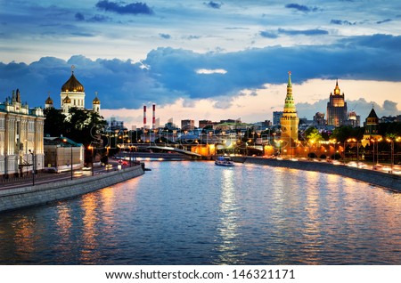 Russia, Moscow, Night View Of The Moscow River, Bridge And The Kremlin