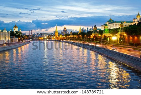 Russia, Moscow, night view of the Moscow River, Bridge and the Kremlin