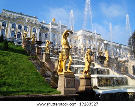 At Peterhof Palace,