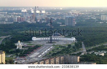 a bird\'s-eye view of the Moscow victory park and museum
